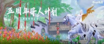 你相信吗，有人为等一个好友头像亮起，用了5年