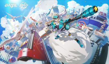 重磅更新丨悟空驾到！悟静重制！海尔兄弟联动正式上线