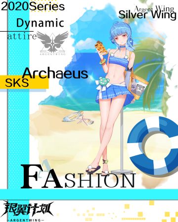 【SKS-活力装束】时装展示