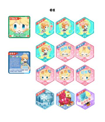 【活动】《玛娜希斯回响》x《箱庭日记》箱庭岛冒险前瞻来喽！