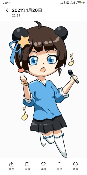 和朋友合作绘制的小椒～