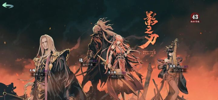 时隔多天又升级了截图