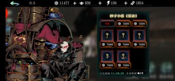 本测个人魔弦攻略（装备推荐篇）