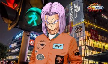 【活动】中国年寻找“中国龙珠”，赢好礼