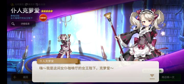 如下截图