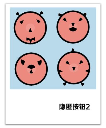 论西瓜籽的N种玩法