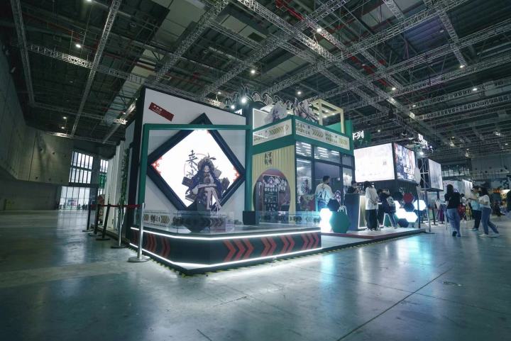 【来古弥新】CP28参展映像回顾截图