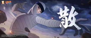 【秘卷学院】“霸”的克星，散来！