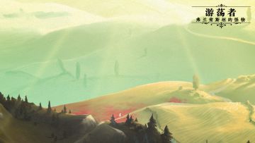 游荡者：弗兰肯斯坦的怪物之原小说的背景故事