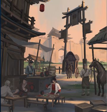 出行记——酒行江湖