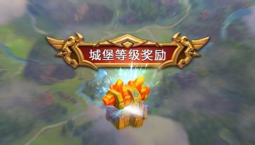 【攻略】英雄获取攻略大合集！