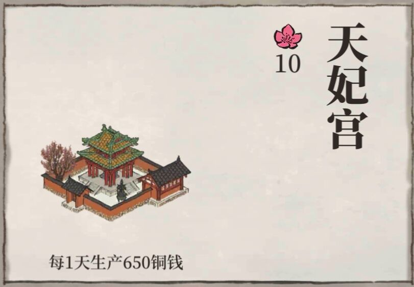 https://img2.tapimg.com/bbcode/images/befe060b60d1c15420012f4fc79e8285.jpg?imageView2/2/w/984/q/80/format/jpg/interlace/1/ignore-error/1