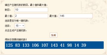 （已开奖）【有奖互动】魔法相机更新升级，打卡霍格沃茨冬日大片赢取魔法盲盒好礼！