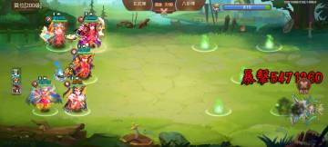 平民30元檔極限玄武過無雙諸葛