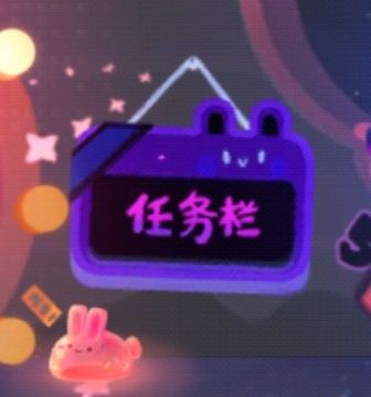 果冻获取以及数量（从入门到入土）