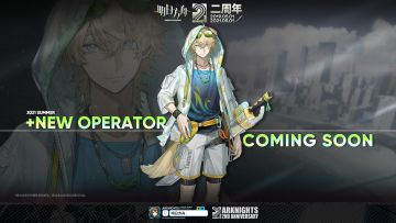 明日方舟二周年特别直播未来内容前瞻