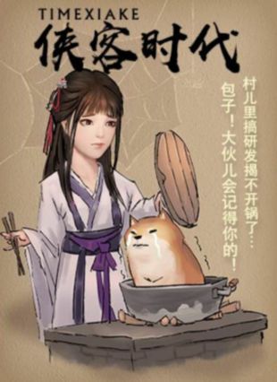 【关于目前已知问题的统一说明】在修了！福利和补偿一个都不会少！