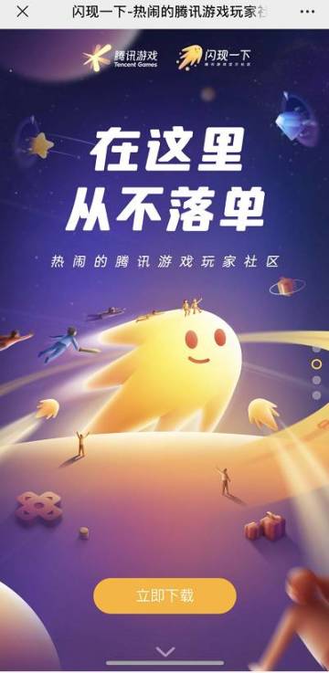 欧联杯继续姓“塞”？还是蓝黑军团十年磨一剑？