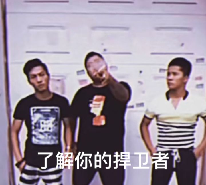 兄弟们雷神抽不抽啊截图