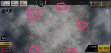 【转自NGA】【少女前线】[镜像论攻略活动]狮鹫之肩2ex单鸽/鬼步稻草人/鬼步小蛇蛇0战