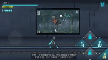 考古研究：ICEY早期beta版本与现在正式版的亿点点区别。