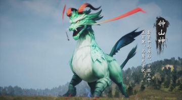 大乔带你近距离看神兽！这么强力的帮手不来一只吗？