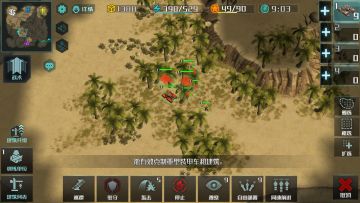 《全球行动》反抗军改装组合技巧，巧妙运用助升元帅