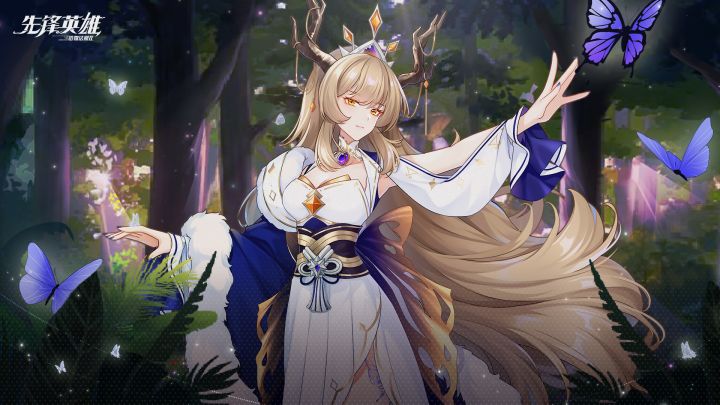 【星界公告】2021年7月22日停服维护公告截图