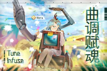 万象物语 X Cytus II 限时赋魂，Nora 获得机率提升！