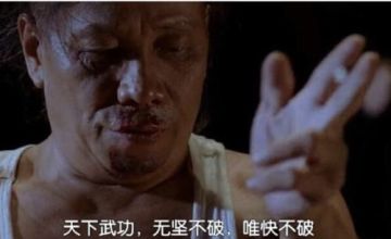 一场速度的攻防较量即将上演