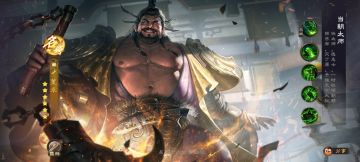 三国最大反派名将：董卓