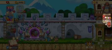 9.30 有新bug看这里！