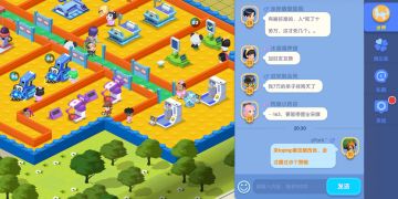 【超长攻略2.0】主楼萌新攻略/评论区进阶问题。