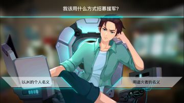 海姆达尔第四章攻略