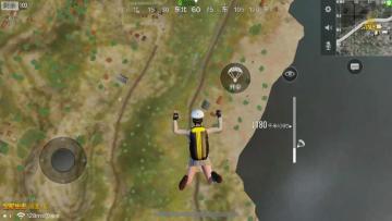 【出击加油站】让边缘成为战术！边缘战术实战分享