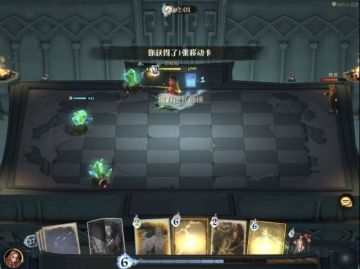 【转自NGA】【哈利波特】[攻略]无赖螃蟹似乎是啃大瓜流的最后一块拼图