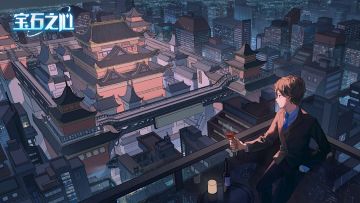 开发记录2021.3.16