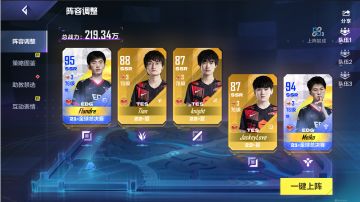 220万战力给新手写写攻略，看了真的能少走很多弯路