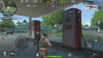 CF荒岛特训那些不能做的事（二）