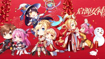 【已开奖】2020年新春祈愿签到，一起来写下新年愿望吧！