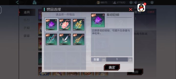 这次更新槽点总结截图
