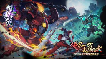 【新邮件提醒】据说看完这封言灵信的寄灵人都哭了，里面竟然有█████……