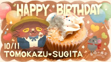 杉田桑生日快乐！