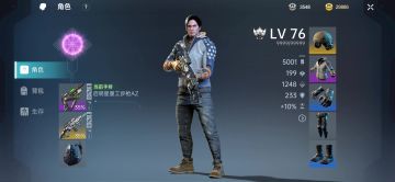 【研发日志01】杜加河谷重制，未来农场曝光！