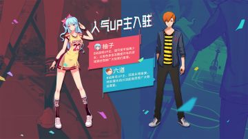 潜入录音棚，看看CV大大是怎么给角色配音的