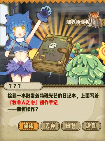 绝无仅有！方大根创作手记大曝光