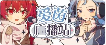 【转载】逆熵电台丨想抽女王皮肤，现在开始攒水还来不来得及？