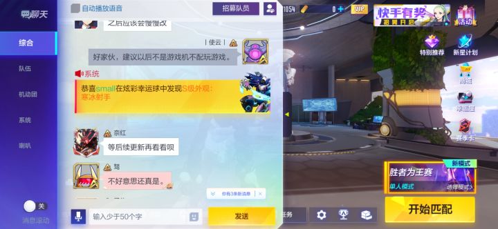 高 贵截图