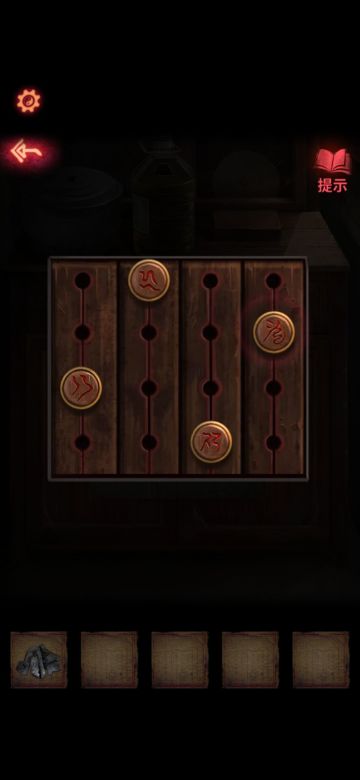 纸嫁衣2奘铃村 第一章攻略（图文）