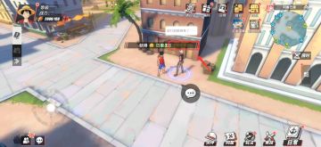 《航海王热血航线》阿鲁巴拿区域探索攻略：神秘王城彩蛋收集，解密趣味宝藏！